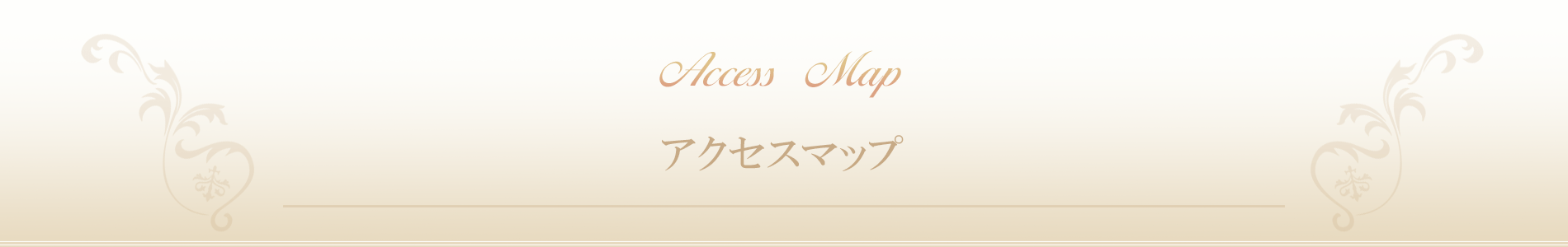 茨木県|ダイエット専門リンパエステサロン SunVuoto(ソナヴォート）アクセスマップ